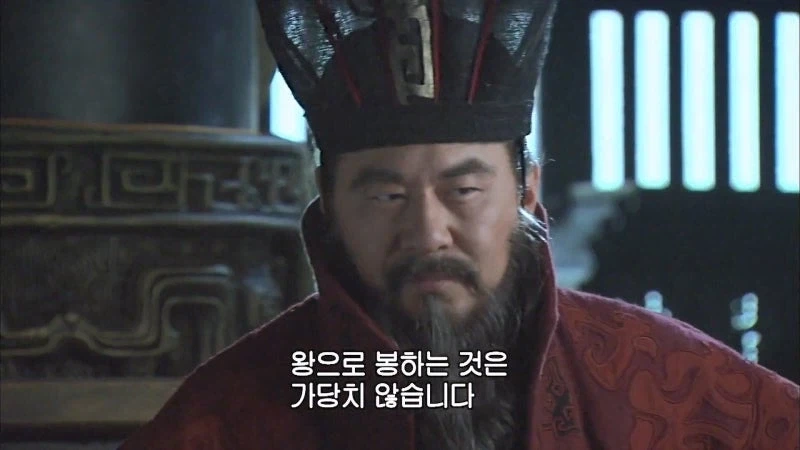 조조가 동탄보다 역적인 이유_15.webp