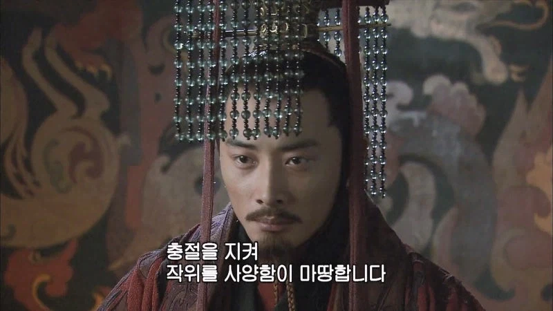 조조가 동탄보다 역적인 이유_17.webp