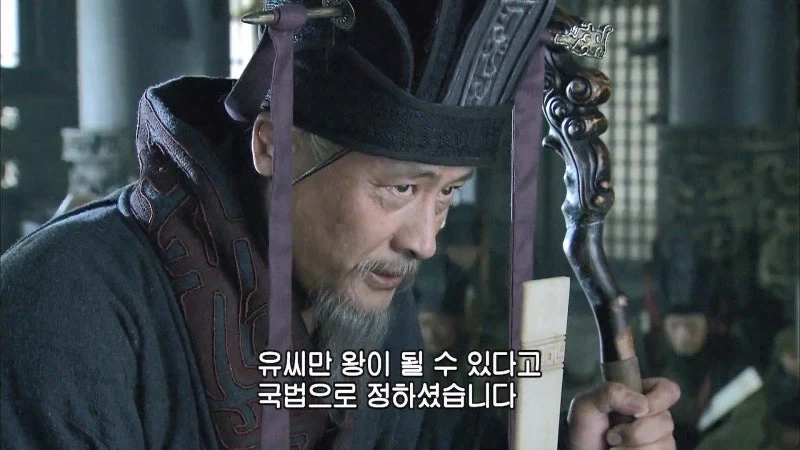 조조가 동탄보다 역적인 이유_19.webp