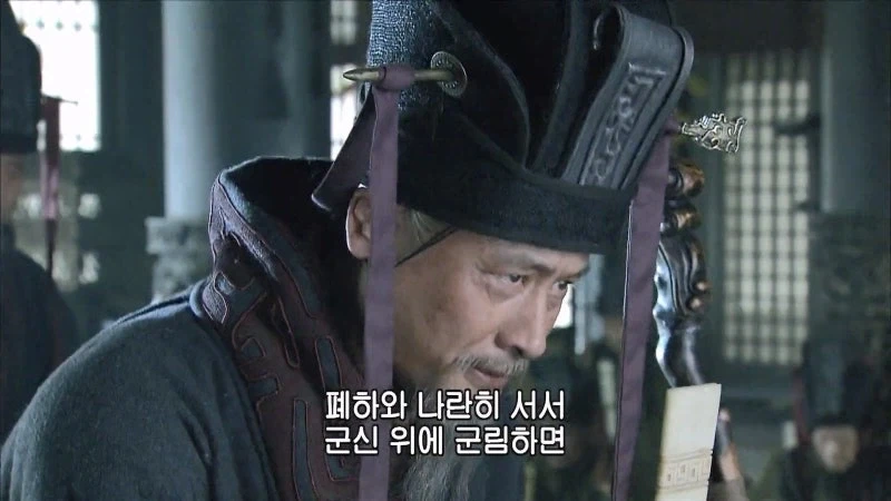조조가 동탄보다 역적인 이유_21.webp