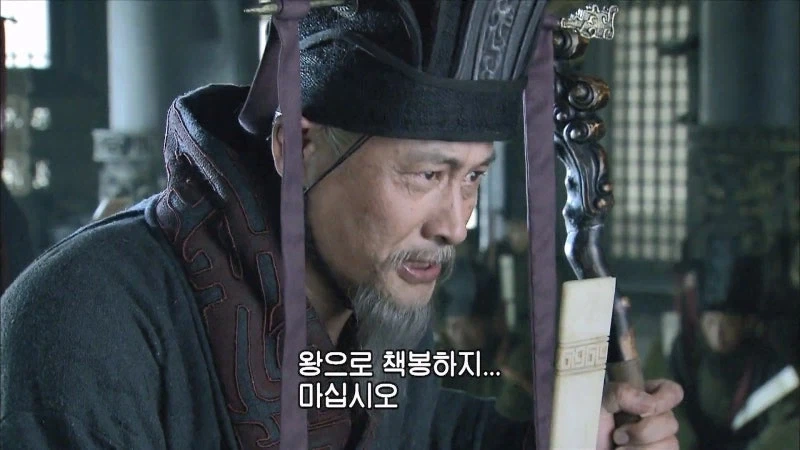 조조가 동탄보다 역적인 이유_25.webp