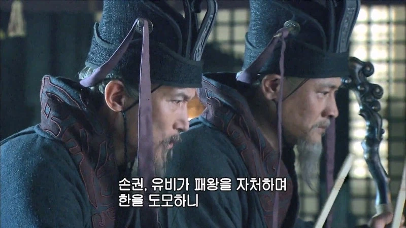 조조가 동탄보다 역적인 이유_28.webp