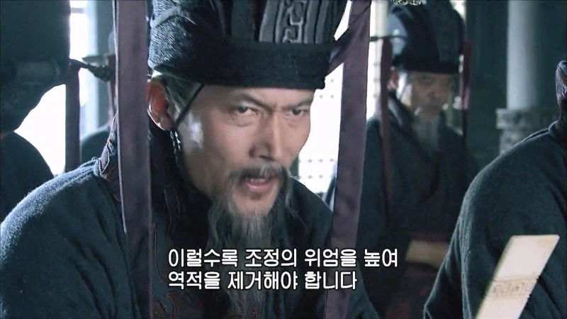 조조가 동탄보다 역적인 이유_29.webp