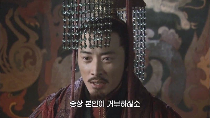 조조가 동탄보다 역적인 이유_32.webp