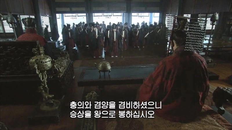 조조가 동탄보다 역적인 이유_35.webp