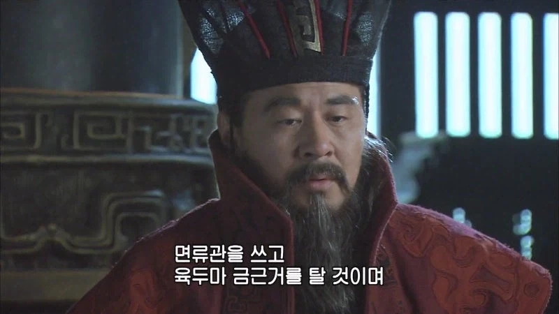 조조가 동탄보다 역적인 이유_38.webp