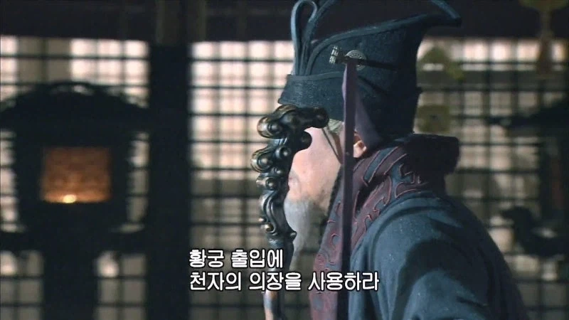 조조가 동탄보다 역적인 이유_39.webp