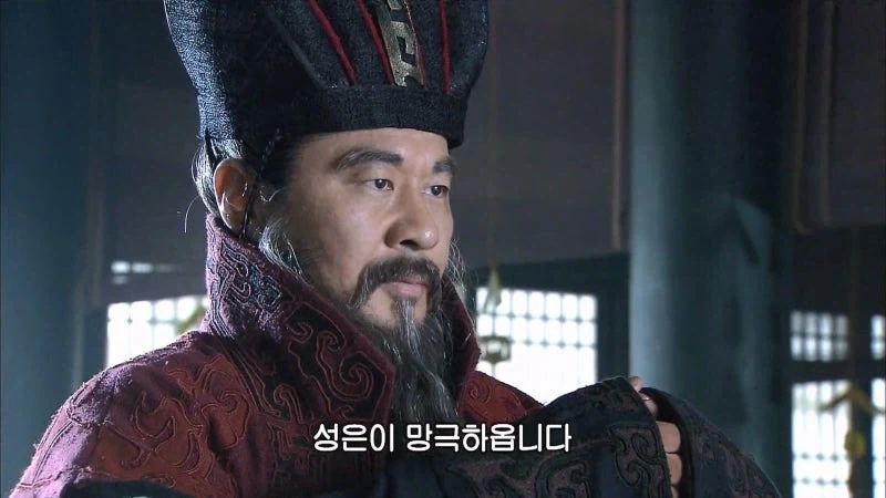 조조가 동탄보다 역적인 이유_42.webp