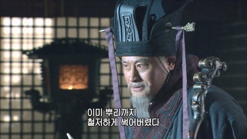 조조가 동탄보다 역적인 이유_45.webp