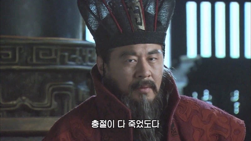 조조가 동탄보다 역적인 이유_47.webp