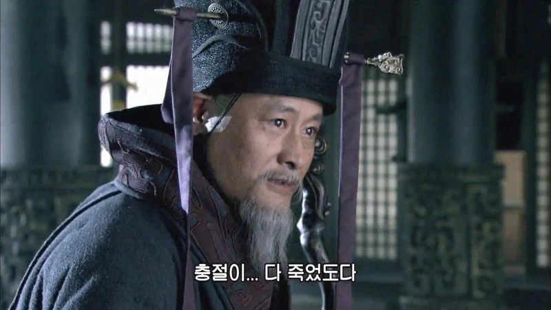 조조가 동탄보다 역적인 이유_48.webp