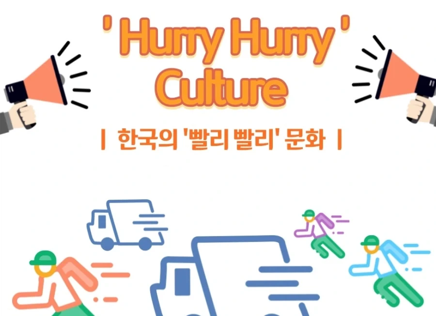 이제는 좀 내려놔야한다는 문화.jpg_1.webp