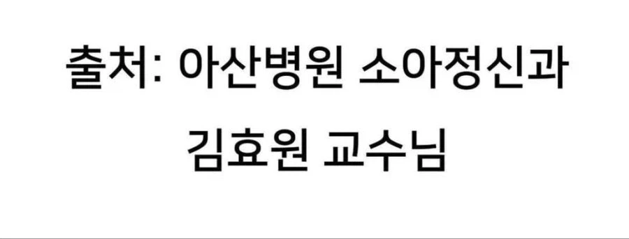 아이 키울 때 크게 3번 내려놓는 순간_5.webp
