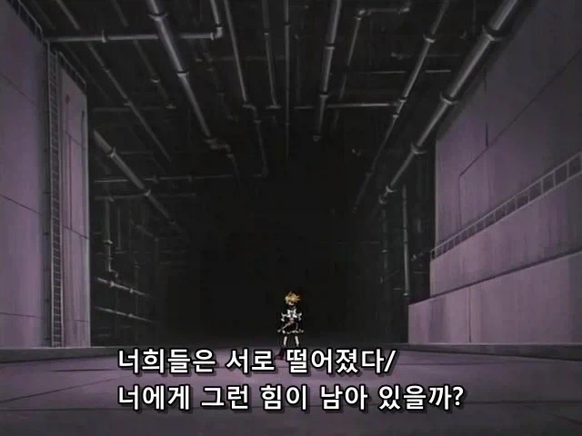 20년 방영한 작품이 팬들 척추 세워주는 전개_1.webp
