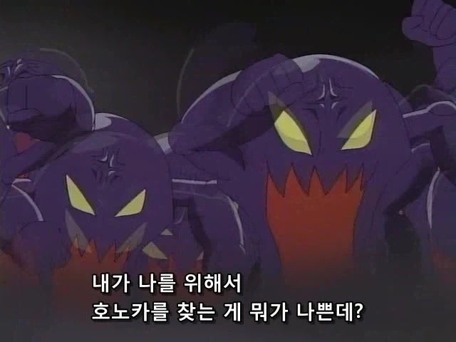 20년 방영한 작품이 팬들 척추 세워주는 전개_6.webp