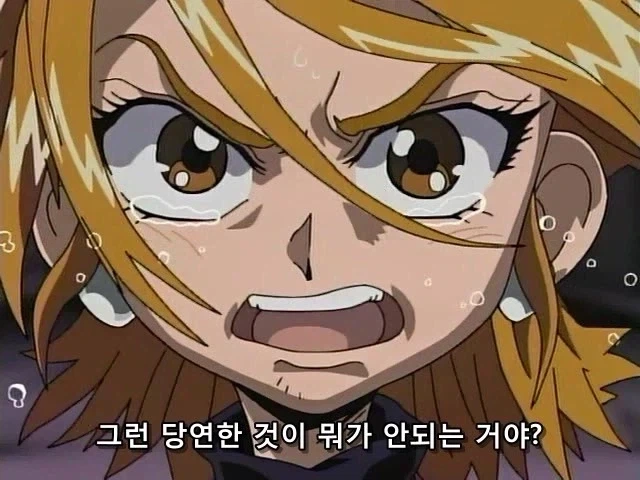 20년 방영한 작품이 팬들 척추 세워주는 전개_10.webp
