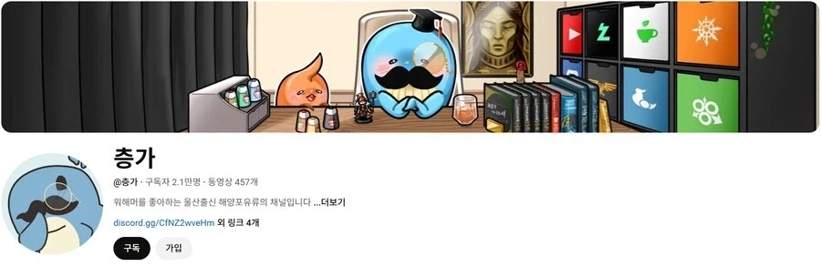 워해머40k 설정중 유독 한국에만 이상하게 퍼져있는 설정_3.webp