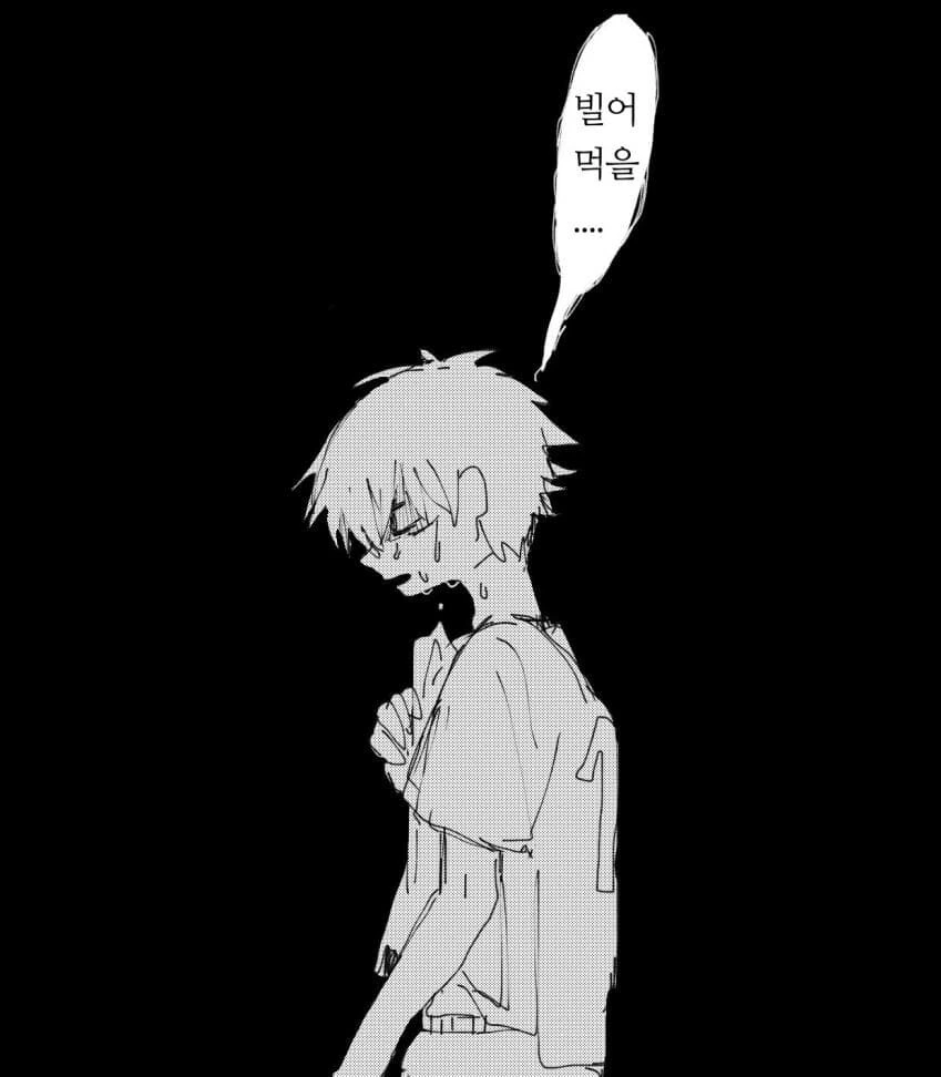 manga_1013701_009.webp