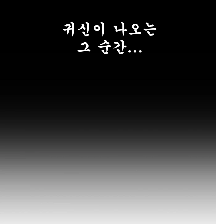 manga_111712_006.webp