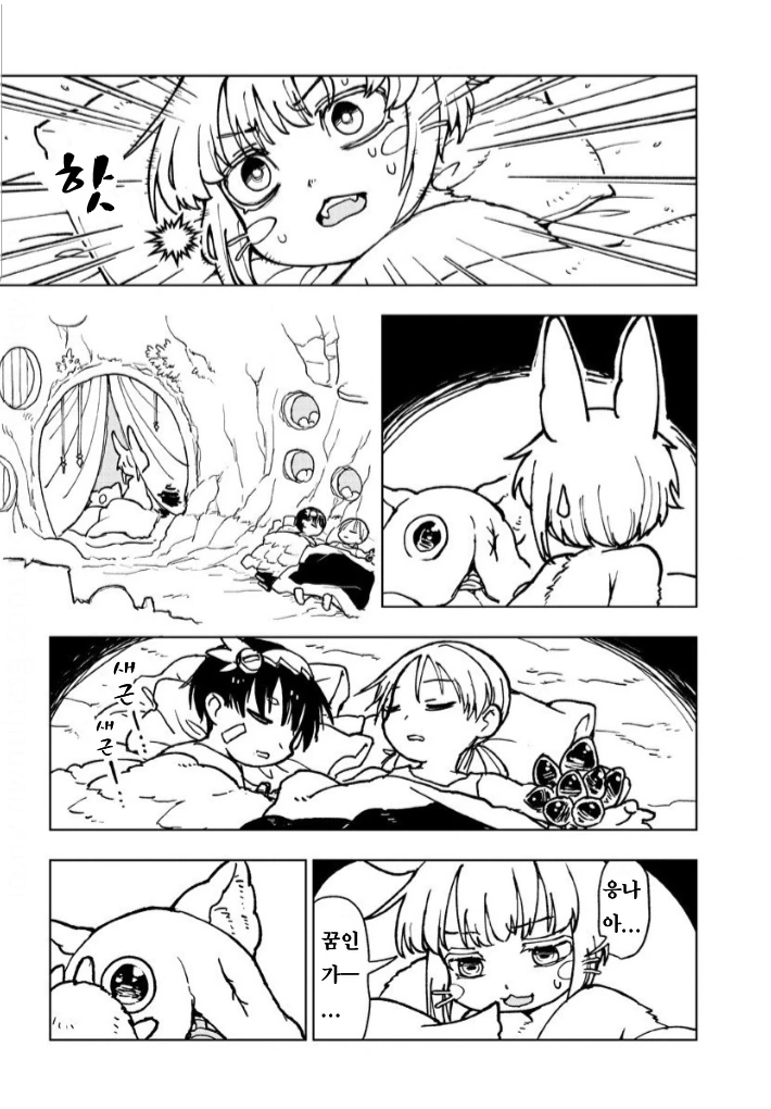 manga_1182603_009.webp