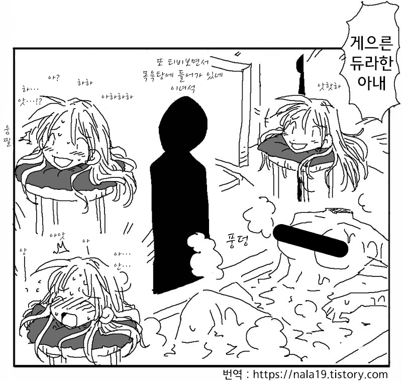 manga_132451_001.webp