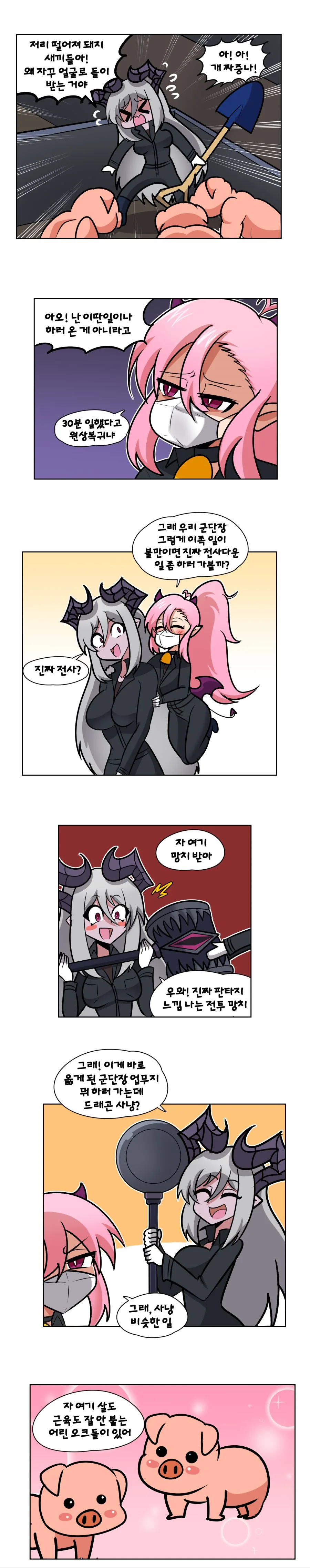 4.png