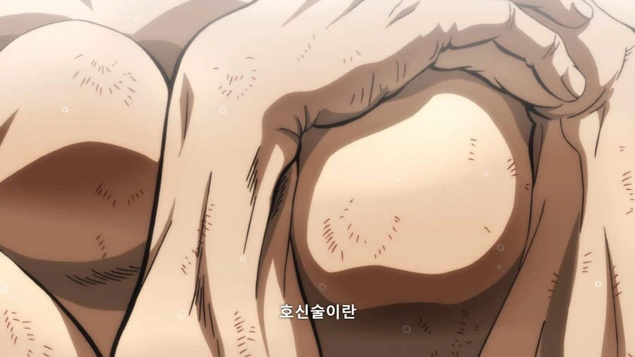 manga_1567114_003.webp