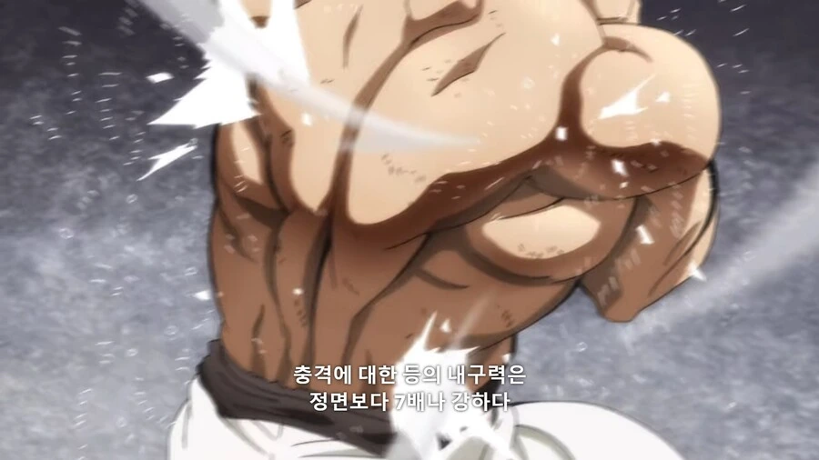 manga_1567114_007.webp