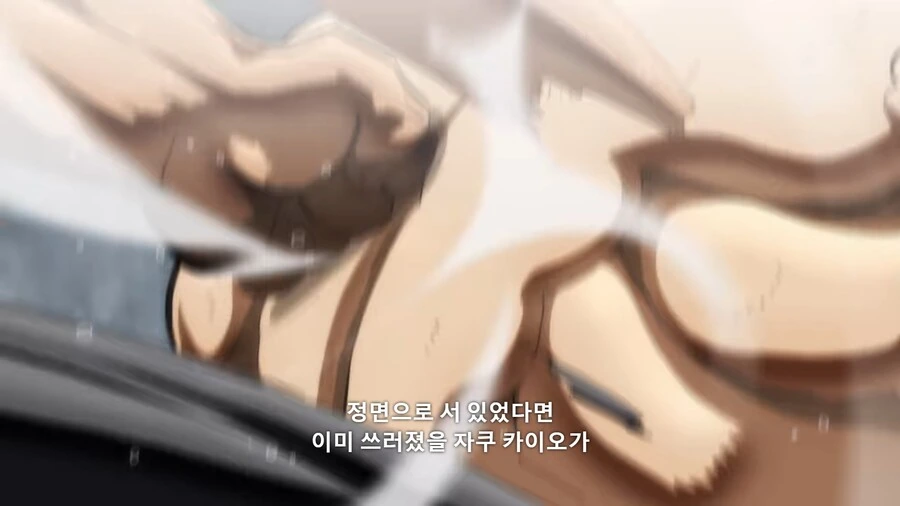manga_1567114_008.webp