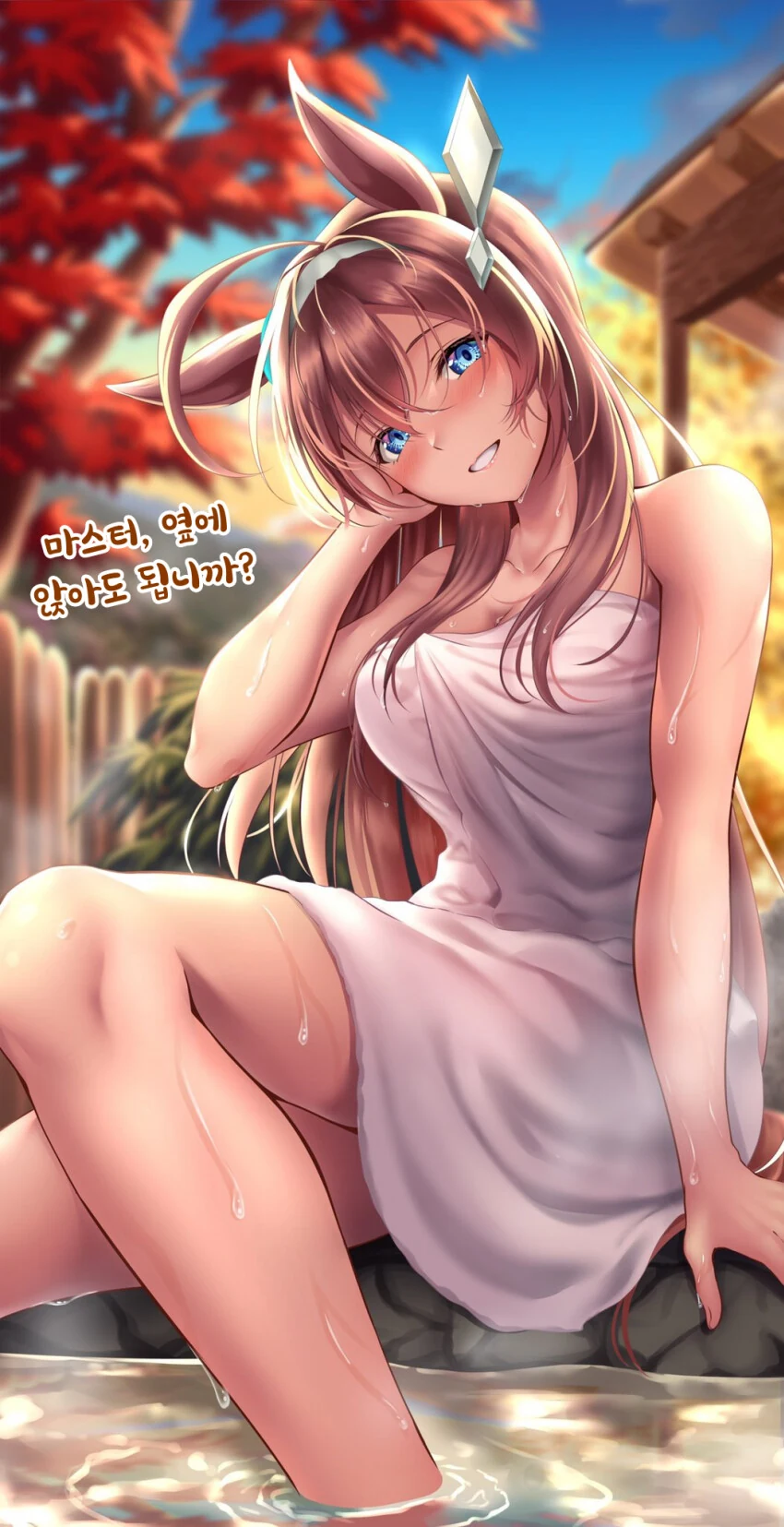 manga_1642460_001.webp
