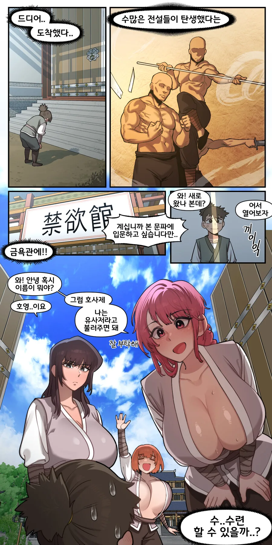 img/23/07/29/189a08e67de57108e.png