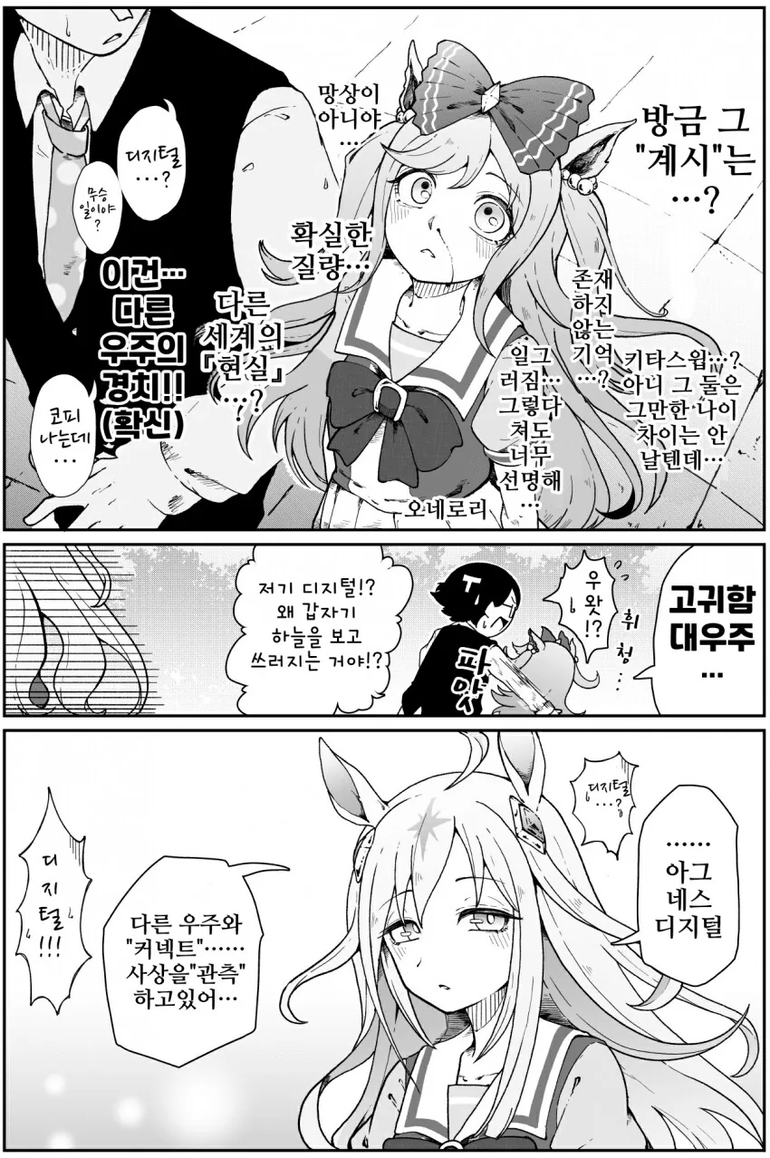 img/23/08/19/18a0be9e76050da3f.png