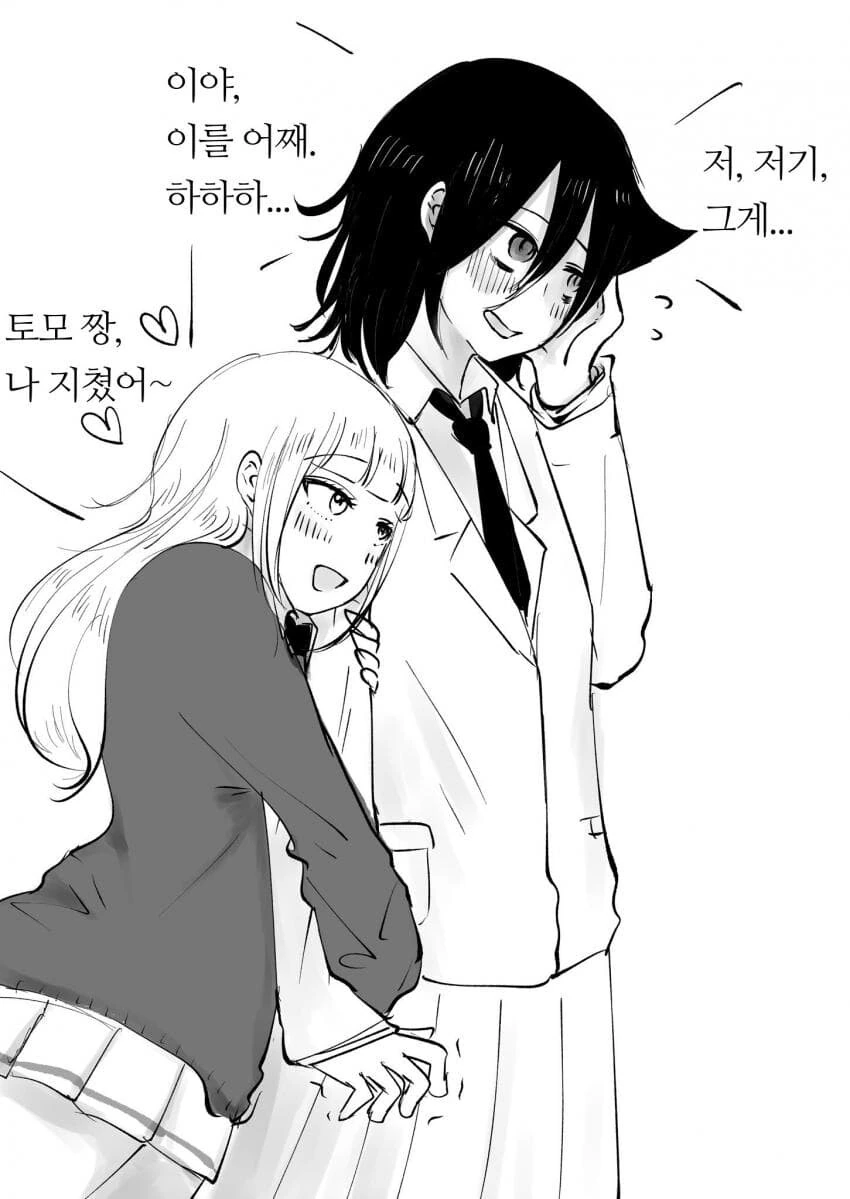 manga_1932368_001.webp