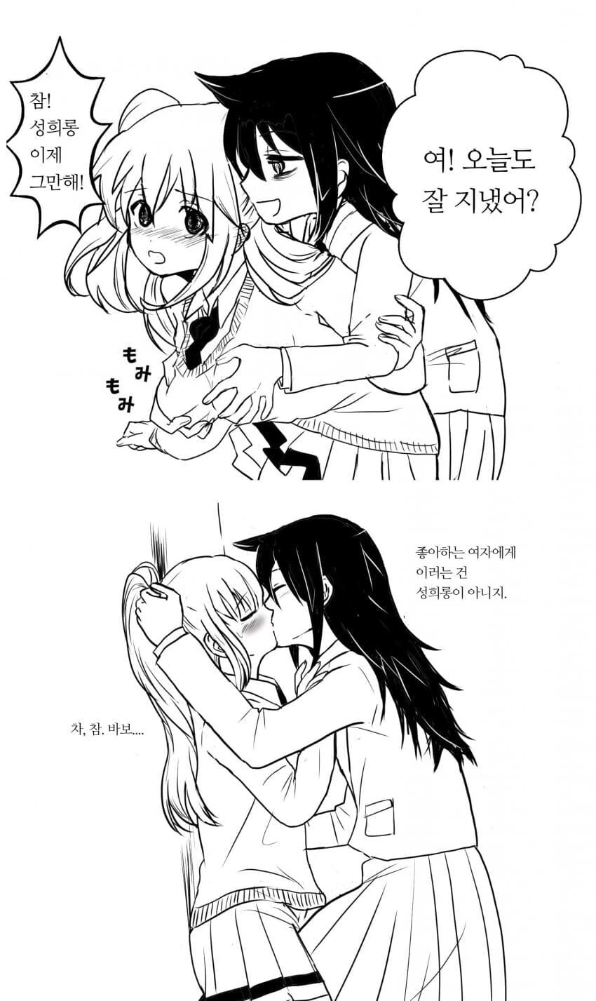 manga_1932368_002.webp