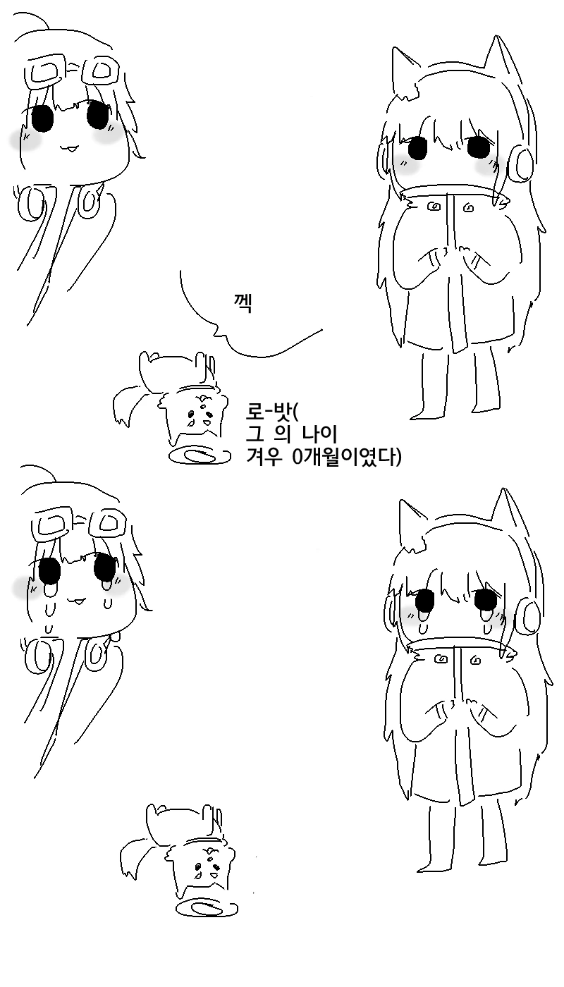 manga_200528_002.webp
