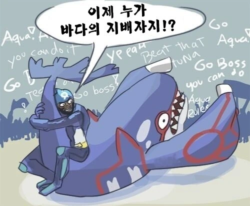 manga_2066200_006.webp