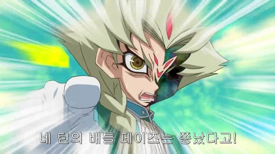 manga_2080982_005.webp