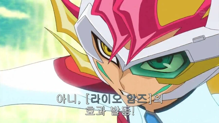 manga_2080982_006.webp