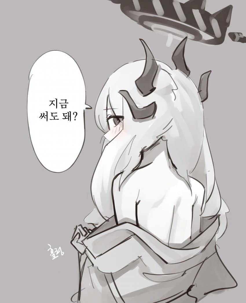 manga_2125131_009.webp