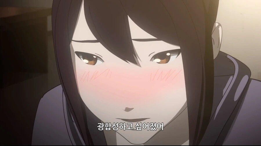 manga_2268148_003.webp