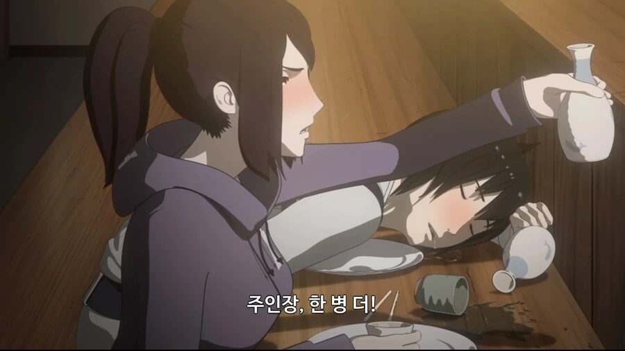 manga_2268148_005.webp