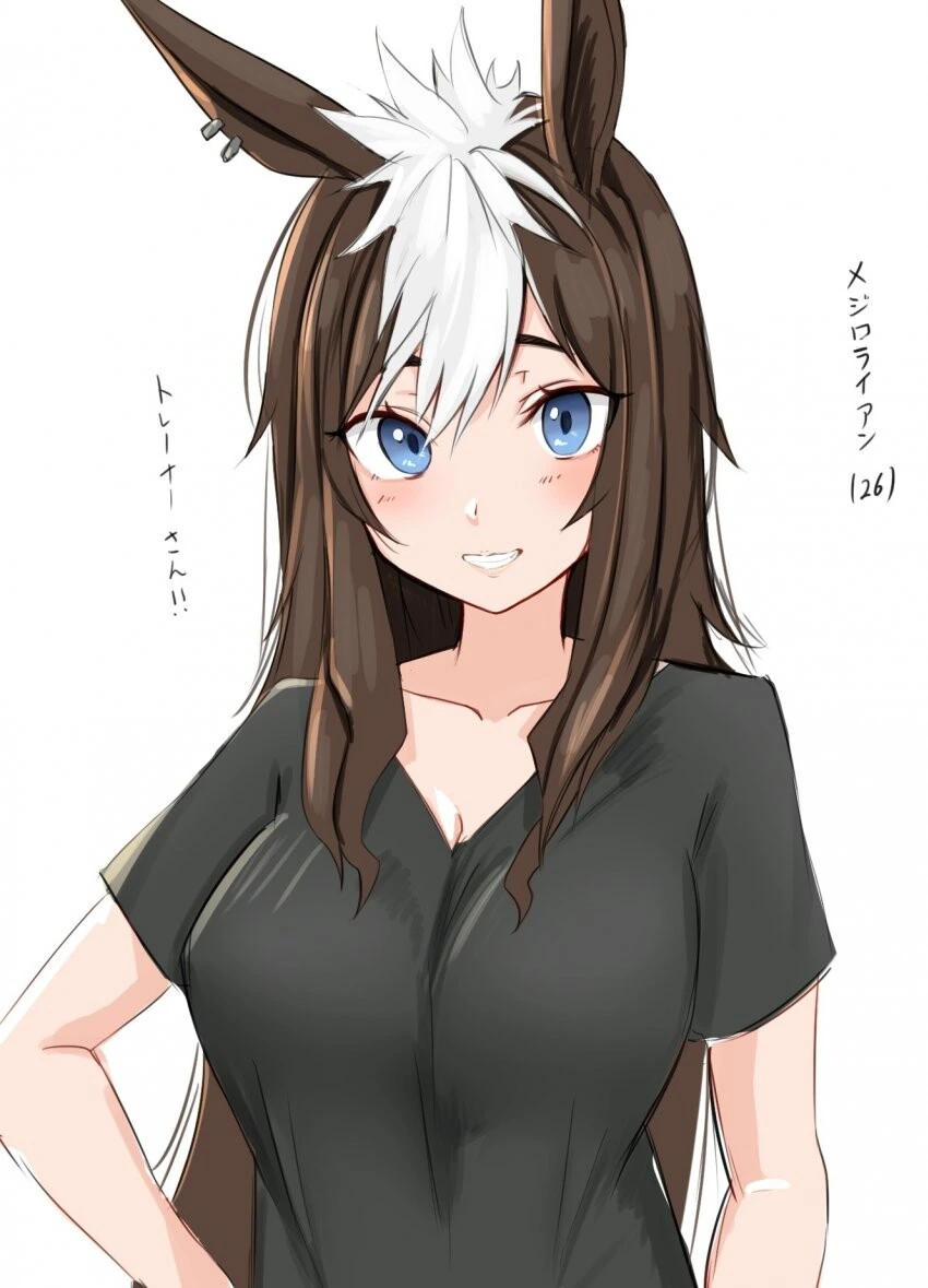 manga_2299680_001.webp