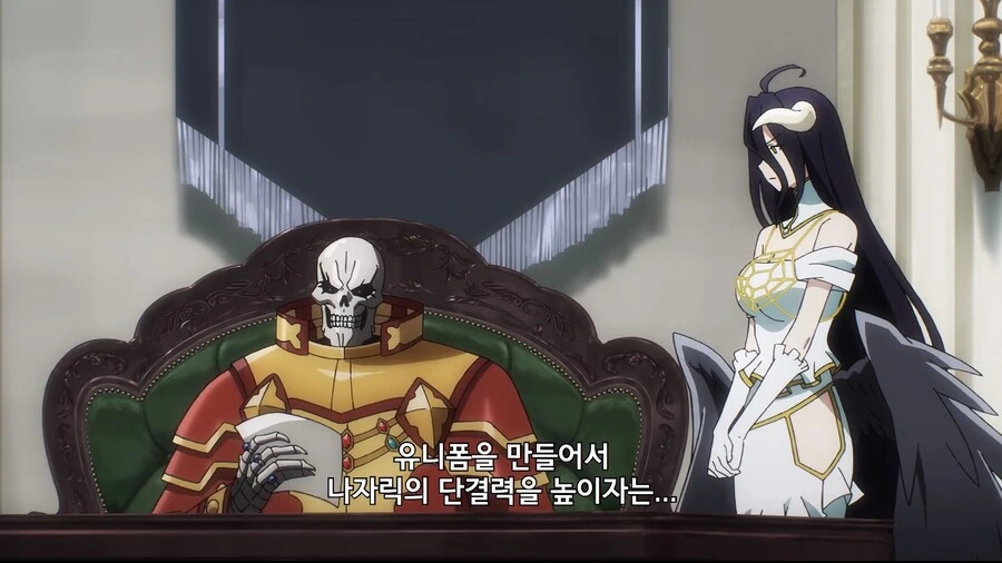 manga_2470662_002.webp