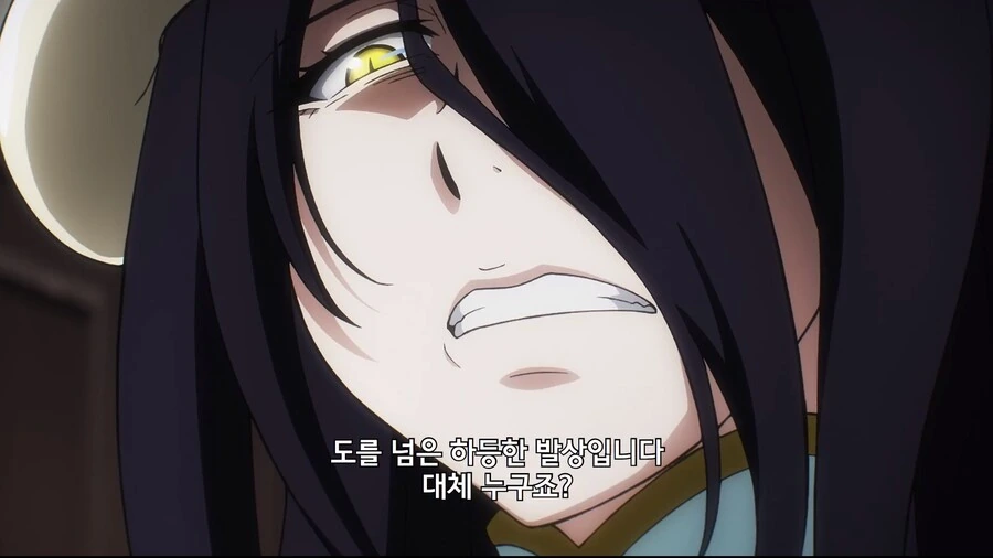 manga_2470662_003.webp
