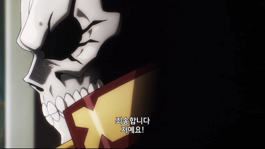 manga_2470662_004.webp
