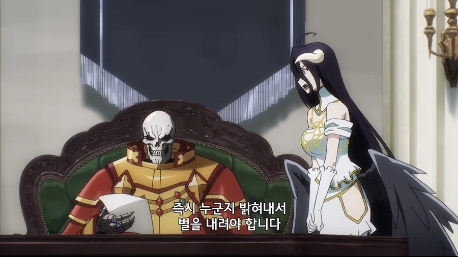 manga_2470662_005.webp