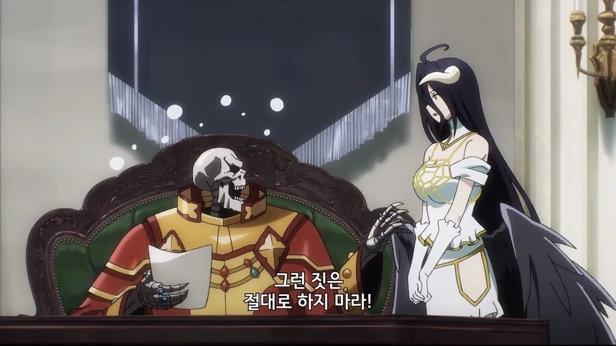 manga_2470662_006.webp