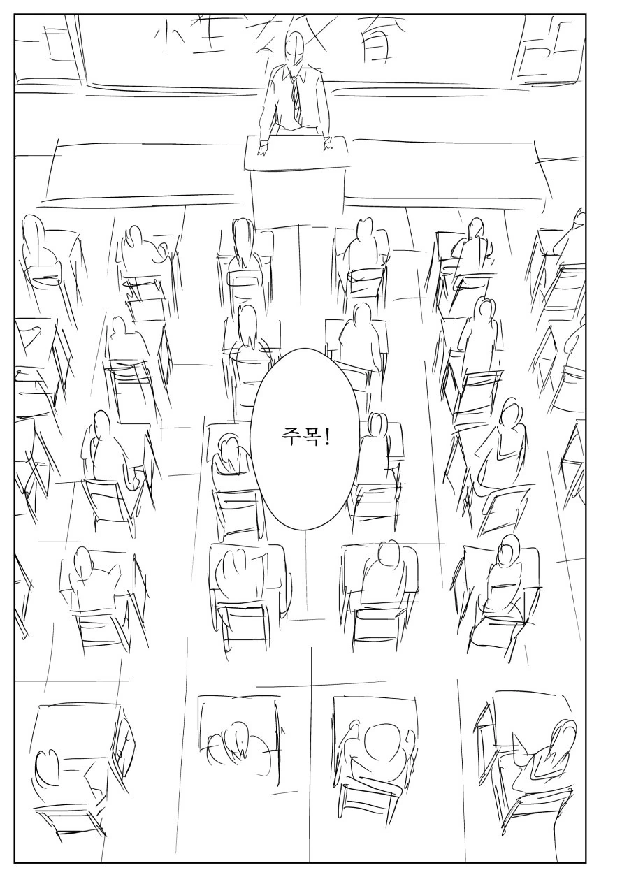 manga_2759624_001.webp