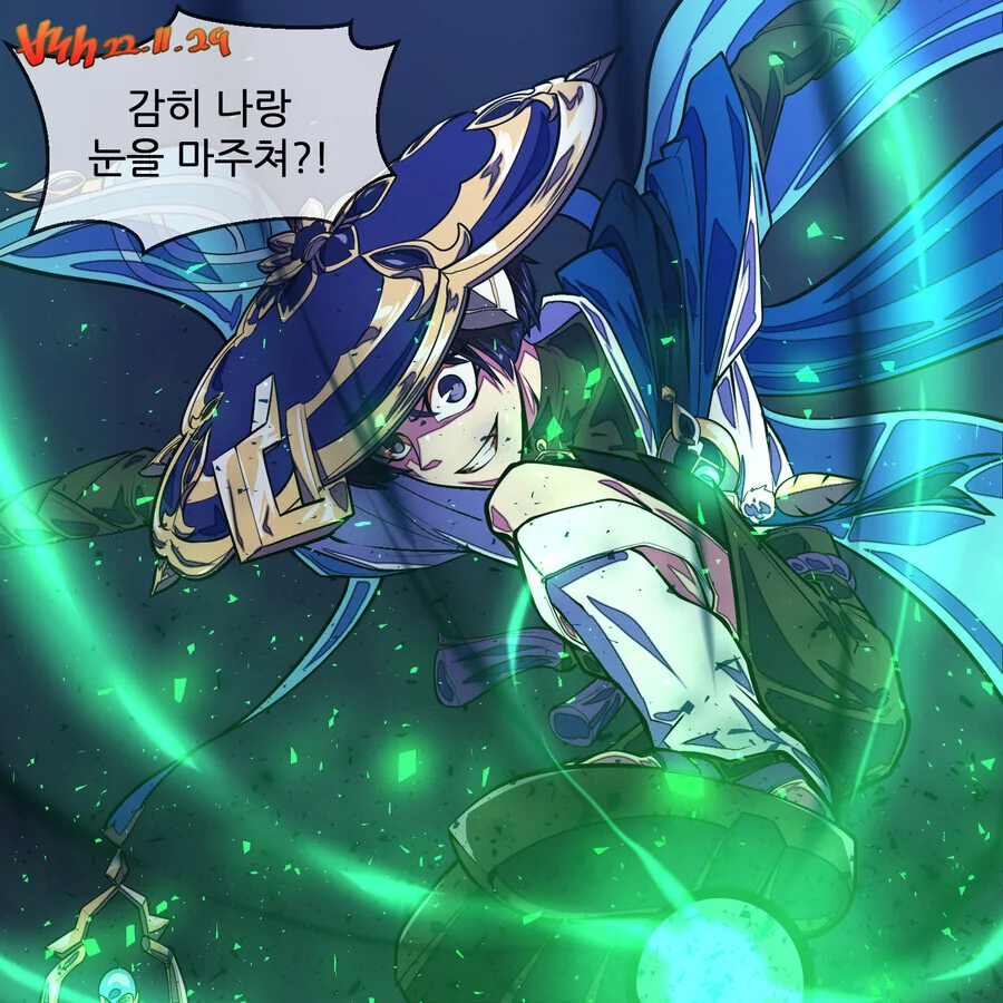 manga_2818505_001.webp