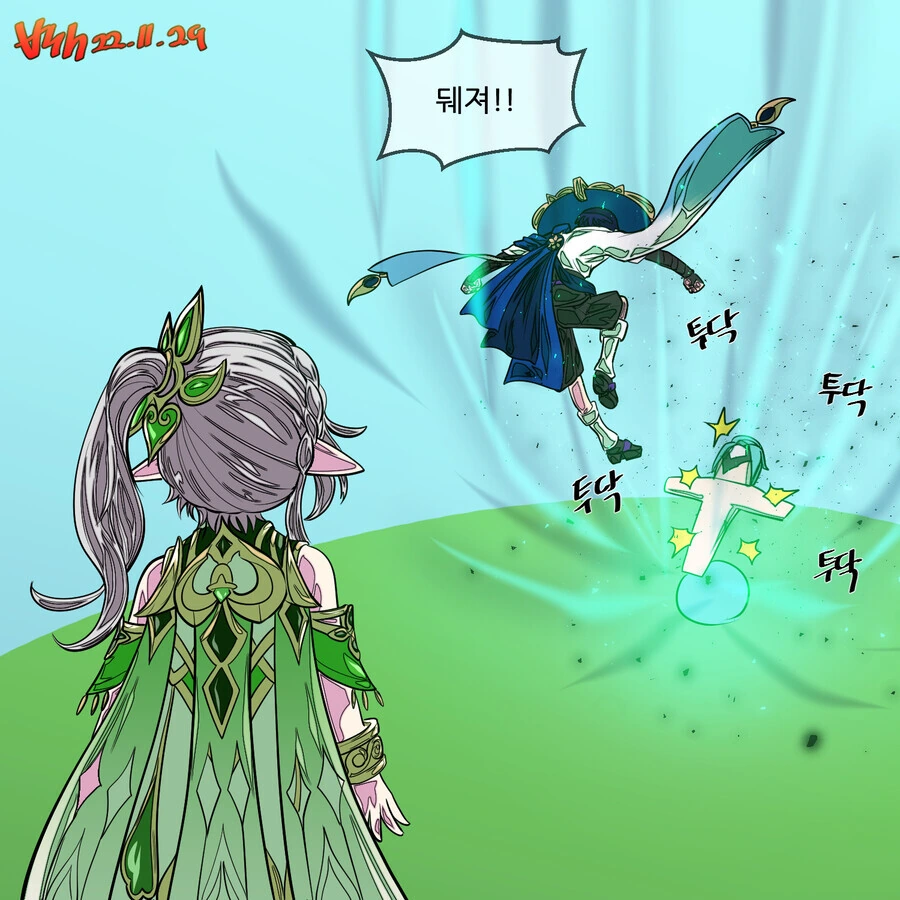 manga_2818505_002.webp